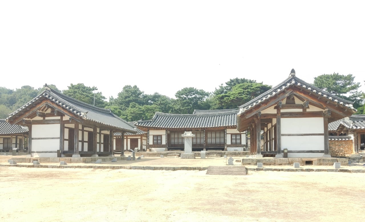 Donamseowon Confucian Academy